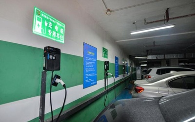 花果園Q區(qū)新能源車主福音 家門口的充電樁正式上線，便捷生活“樁”點(diǎn)啟動(dòng)